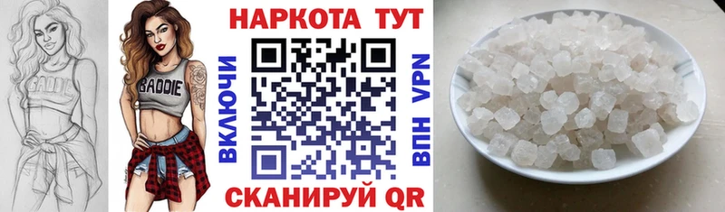 Сколько стоит Домодедово МЕТАДОН  Кокаин  Меф  Каннабис  Амфетамин 