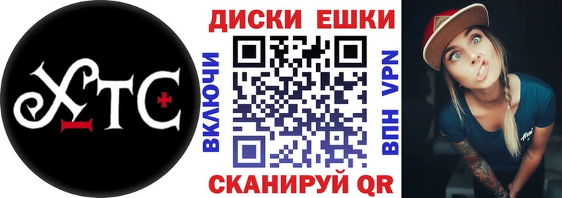 ЭКСТАЗИ 99%  Домодедово 