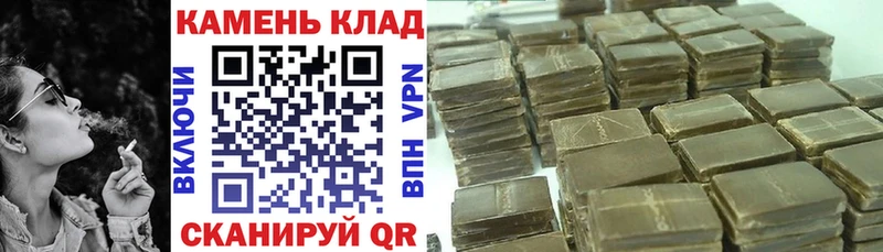 Гашиш индика сатива  kraken как войти  Домодедово  даркнет сайт 