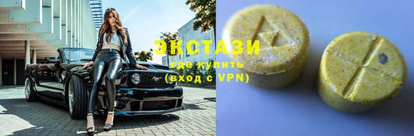 apvp Горно-Алтайск