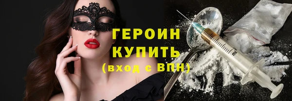 apvp Горно-Алтайск