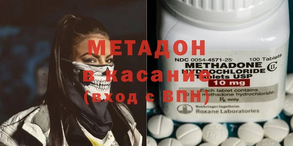 гидропоника Гусь-Хрустальный
