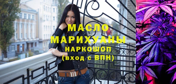 apvp Горно-Алтайск