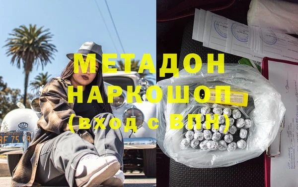 apvp Горно-Алтайск