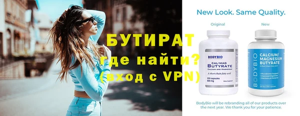 apvp Горно-Алтайск