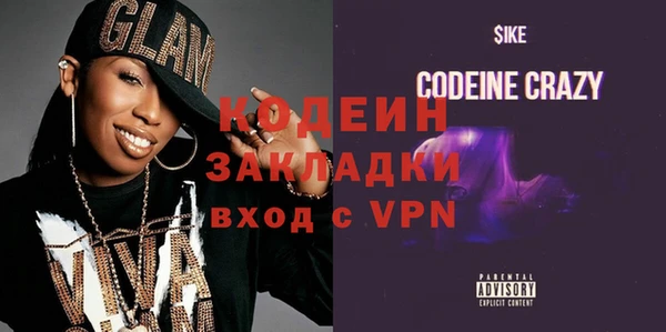 apvp Горно-Алтайск