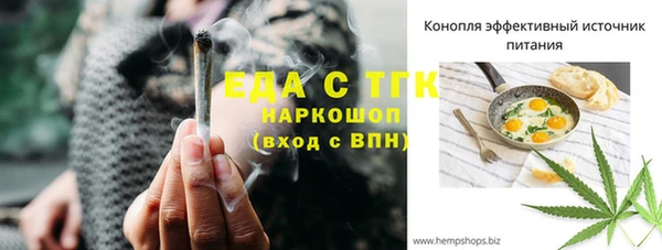 apvp Горно-Алтайск
