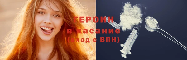 apvp Горно-Алтайск