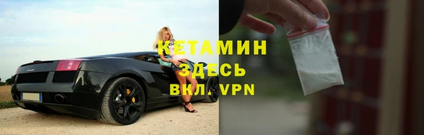 хмурый Горняк