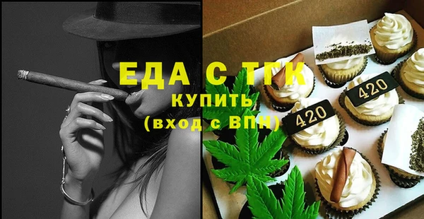 гидропоника Гусь-Хрустальный