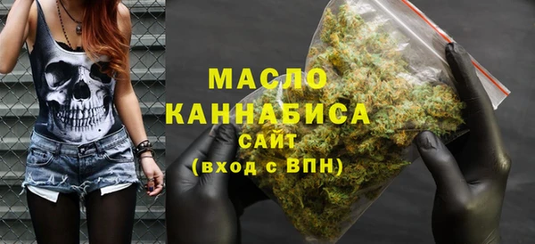 ешки Горнозаводск