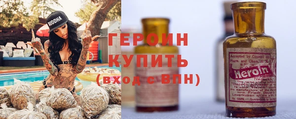 apvp Горно-Алтайск