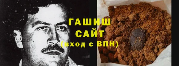 крисы Вяземский