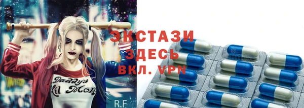 хмурый Горняк