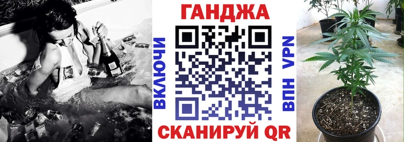 Канабис SATIVA & INDICA  Домодедово 